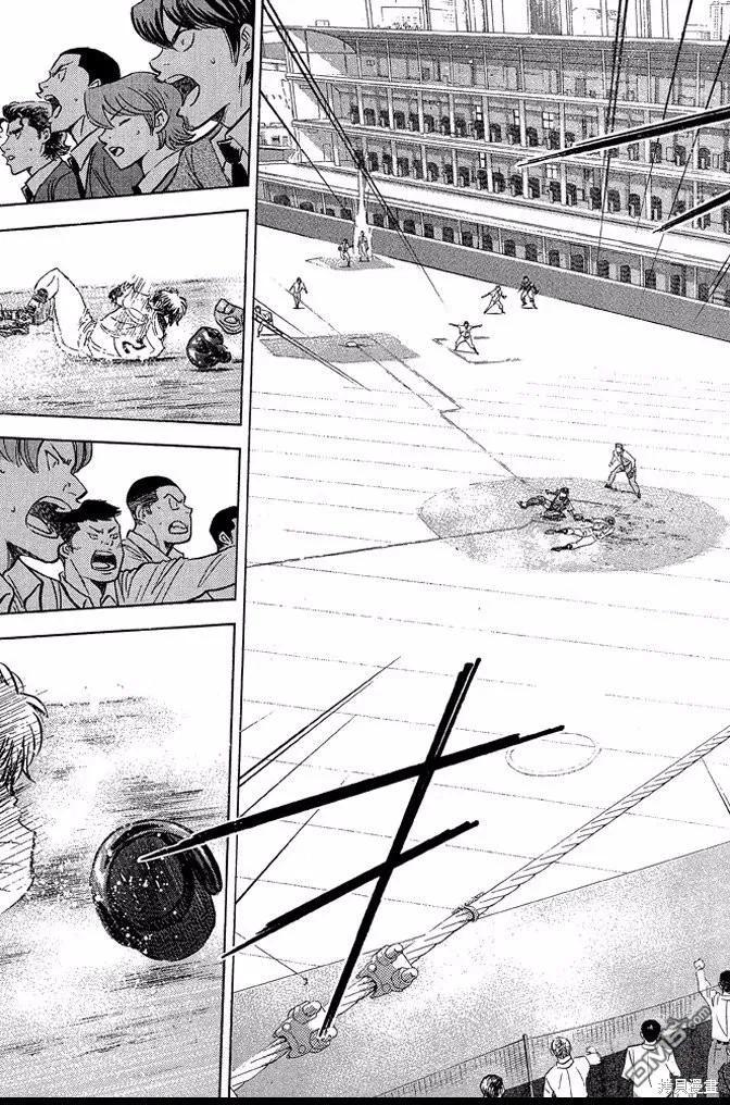 钻石王牌 - 第46卷 - 第107张图