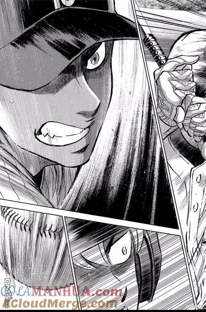 钻石王牌 - 第46卷 - 第13张图