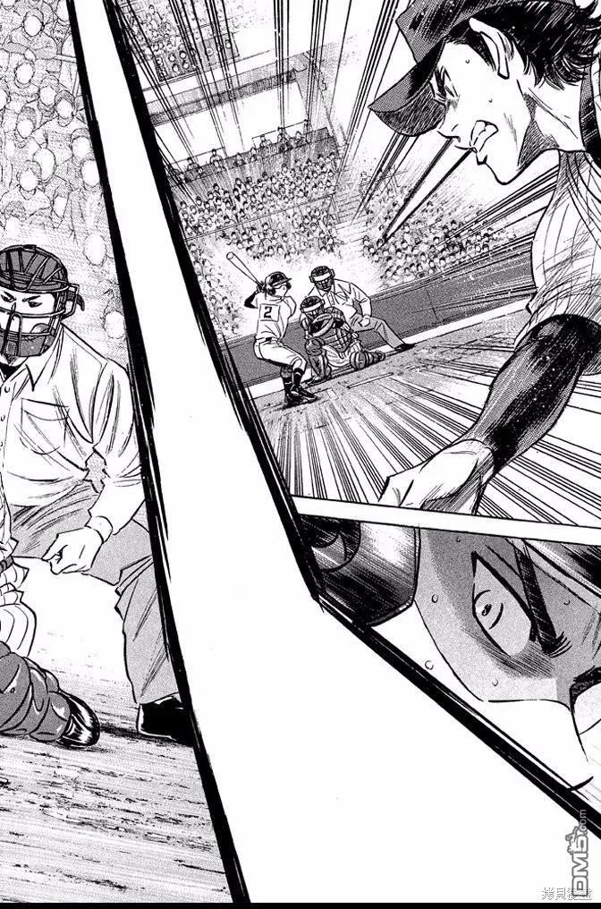 钻石王牌 - 第46卷 - 第60张图