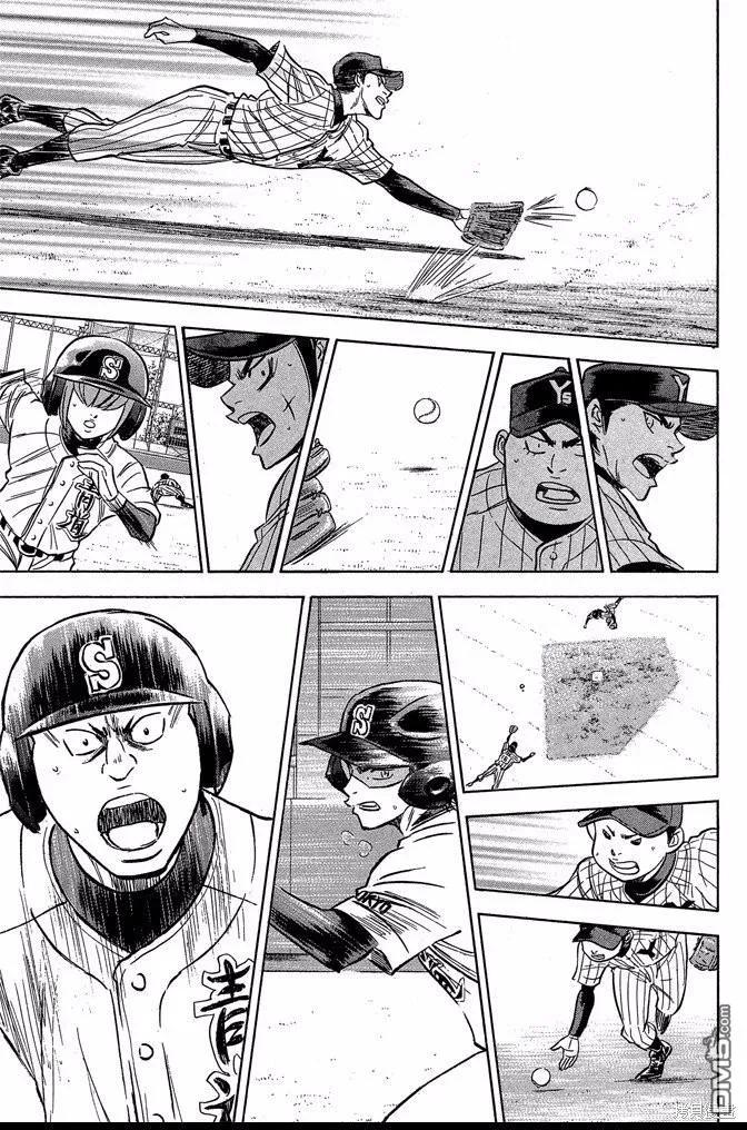 钻石王牌 - 第46卷 - 第63张图