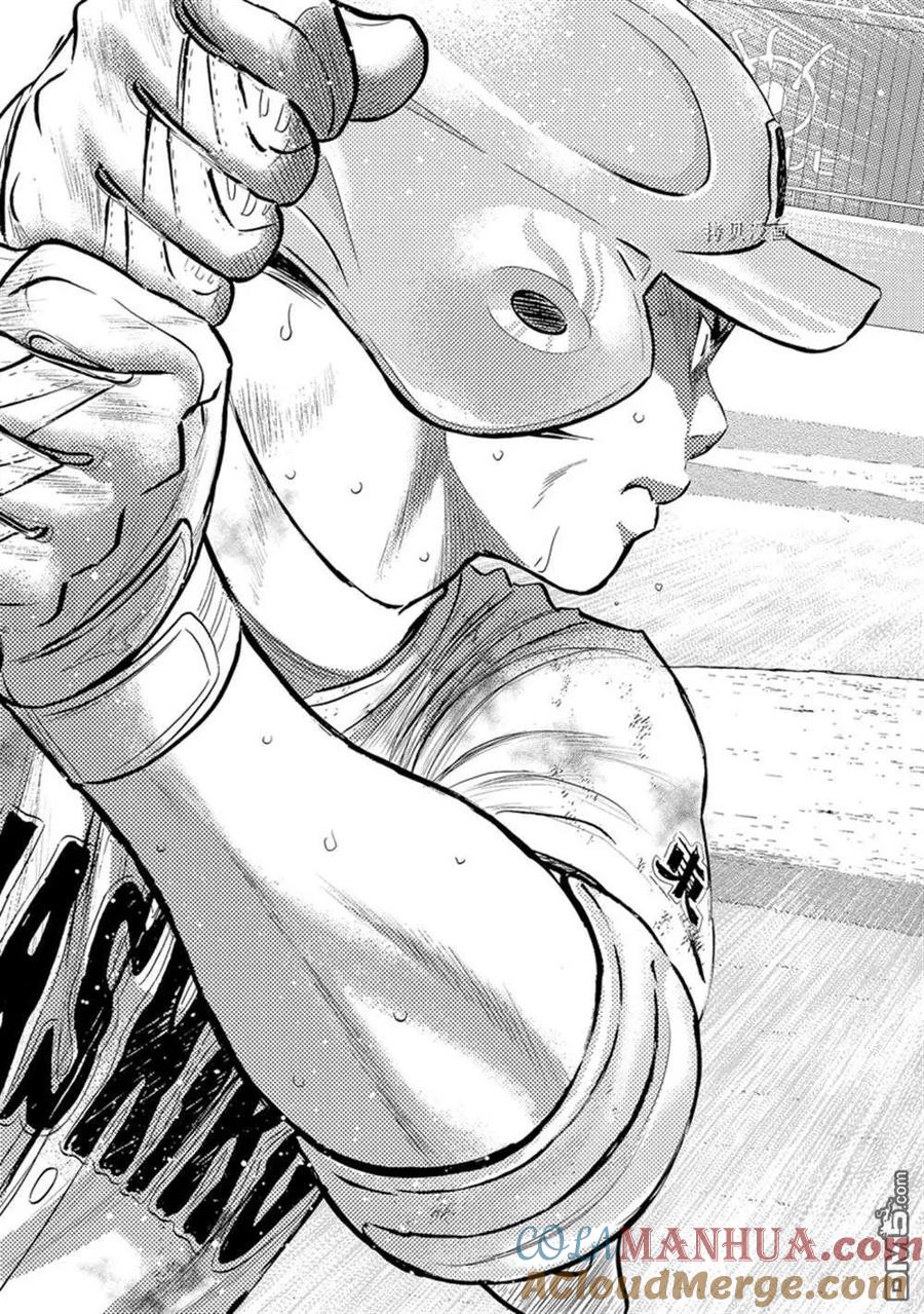 钻石王牌 - 第二季第295話 - 第3张图