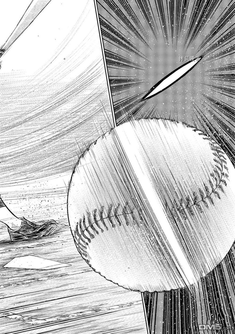 钻石王牌 - 第二季第295話 - 第4张图