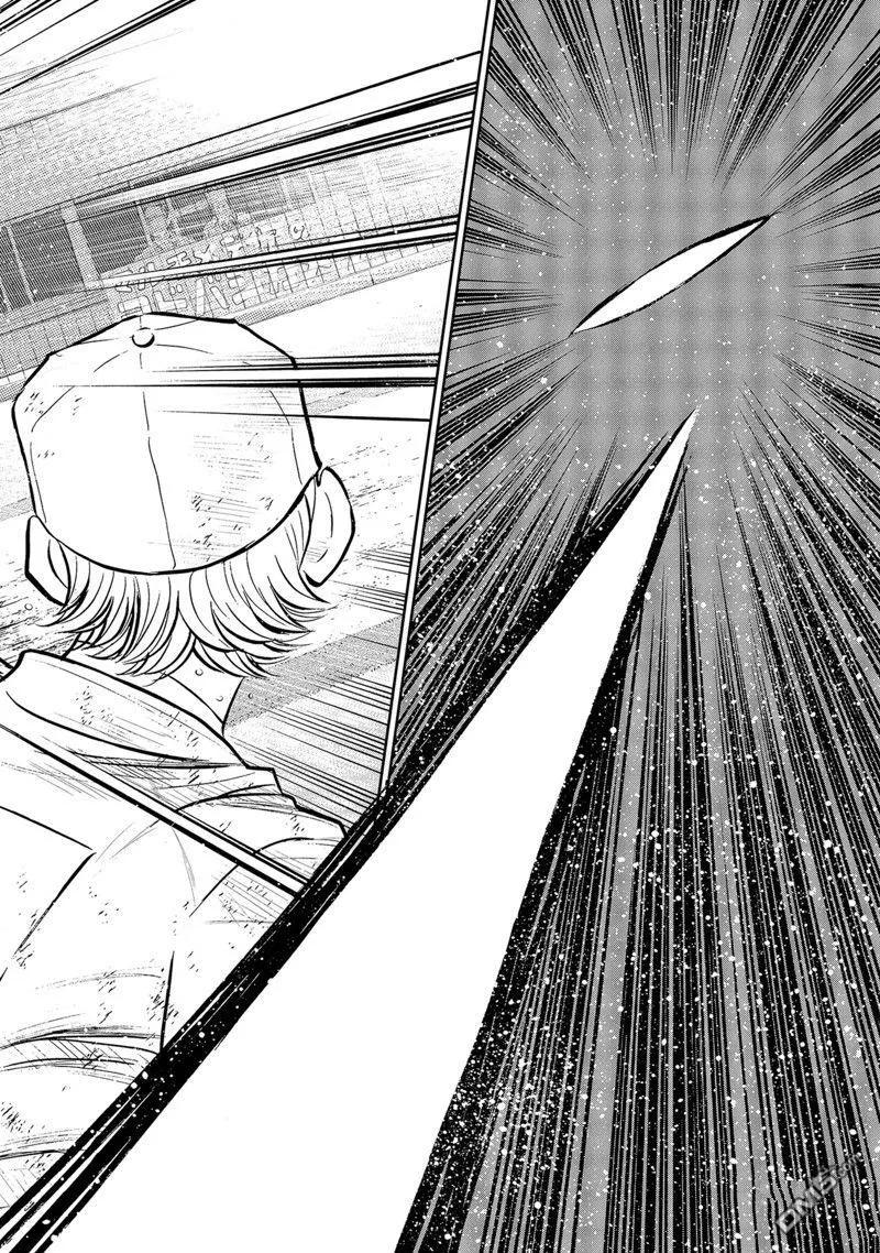 钻石王牌 - 第二季第299話 - 第14张图