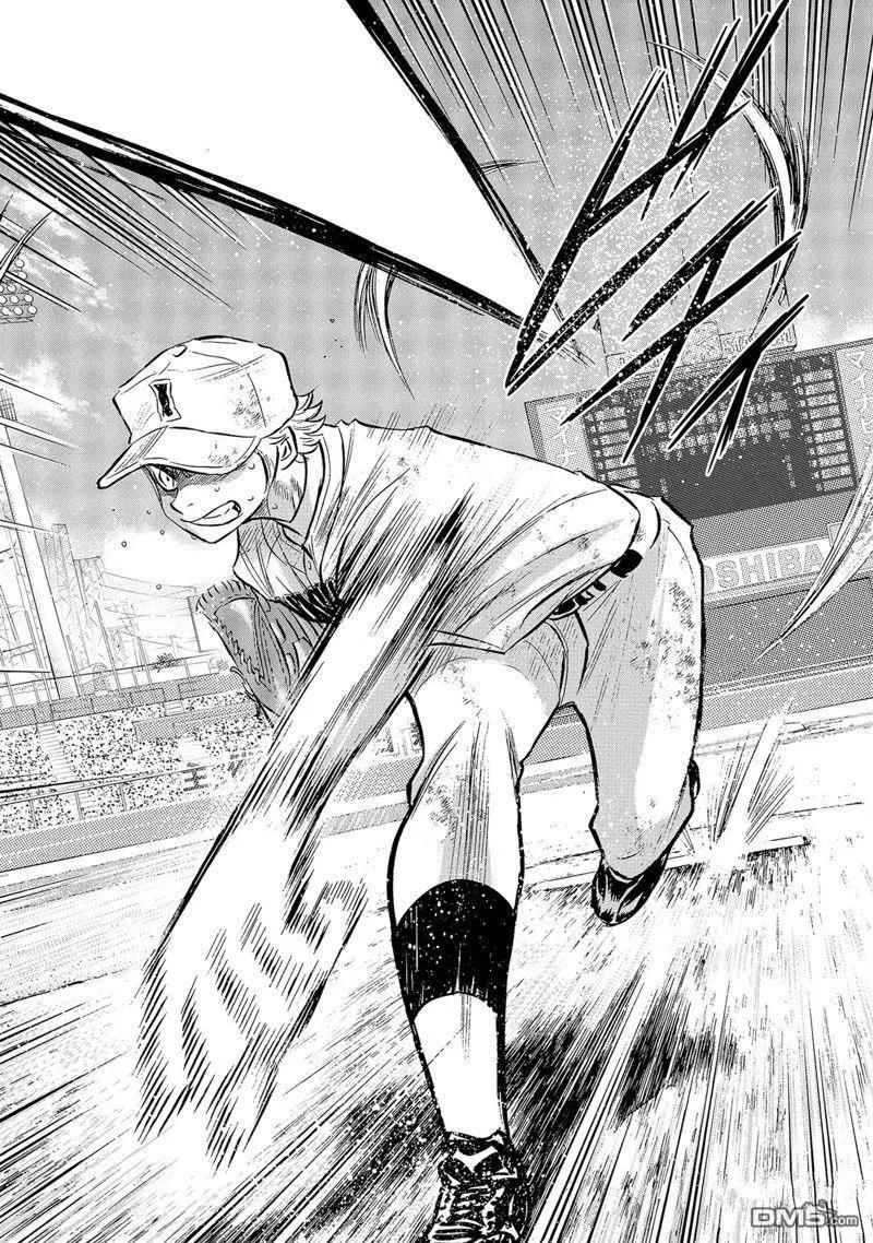 钻石王牌 - 第二季第299話 - 第12张图