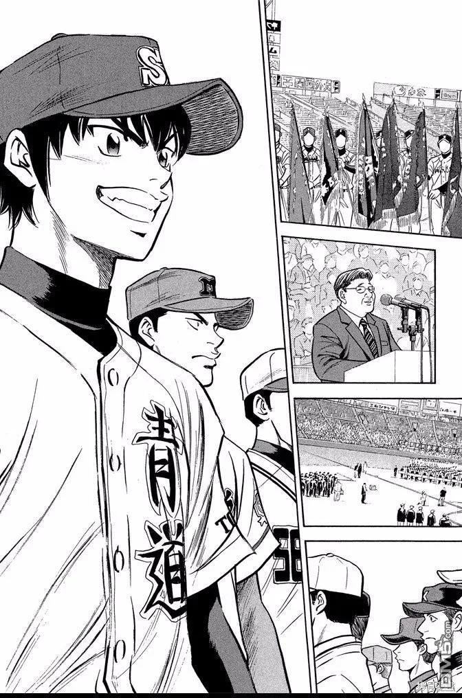 钻石王牌 - 第47卷 - 第159张图