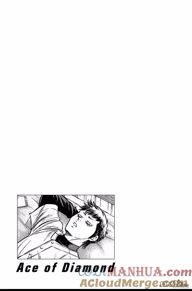 钻石王牌 - 第47卷 - 第113张图