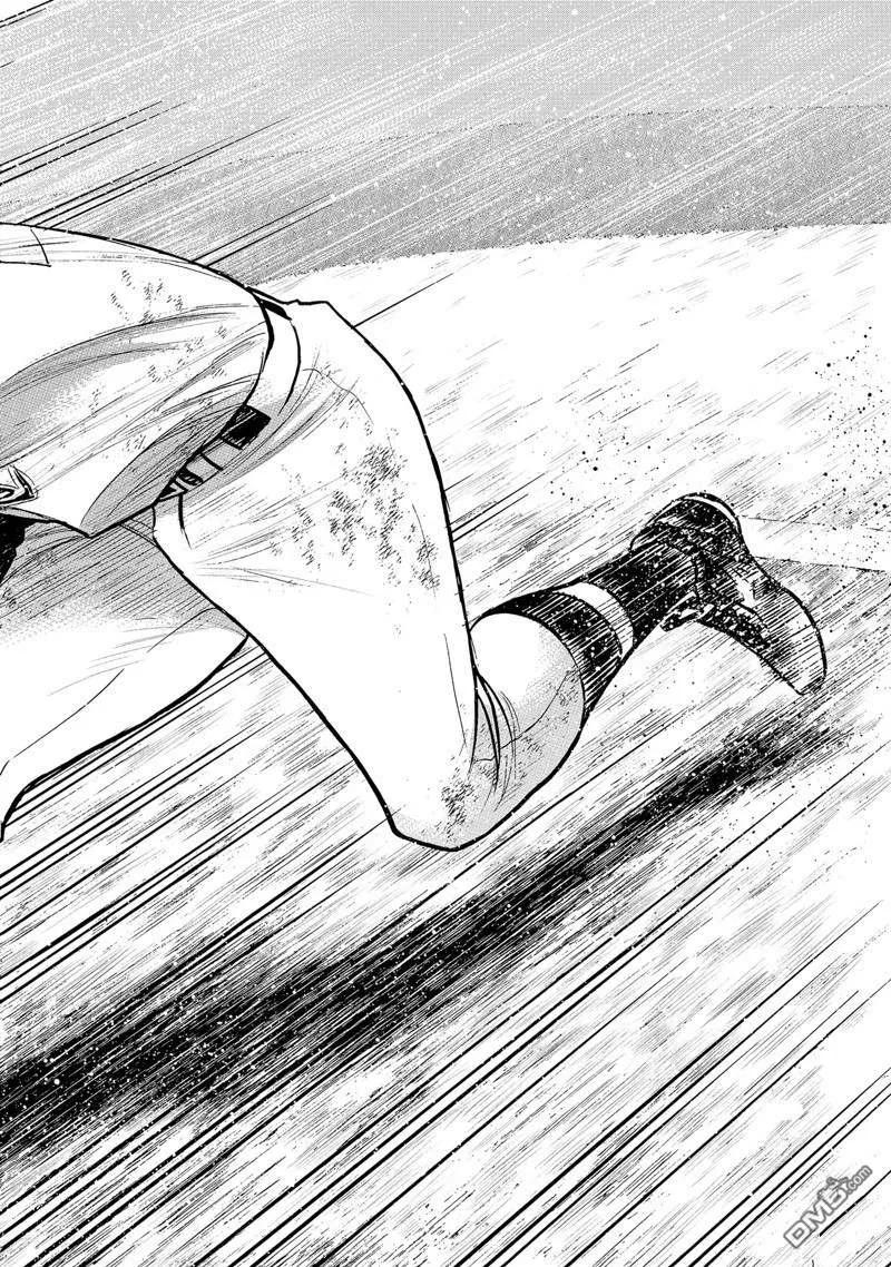 钻石王牌 - 第二季第304話 - 第18张图