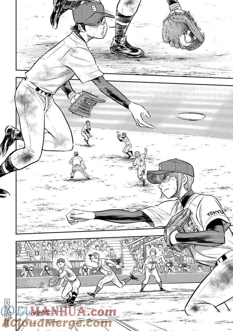 钻石王牌 - 第二季第308話 - 第11张图