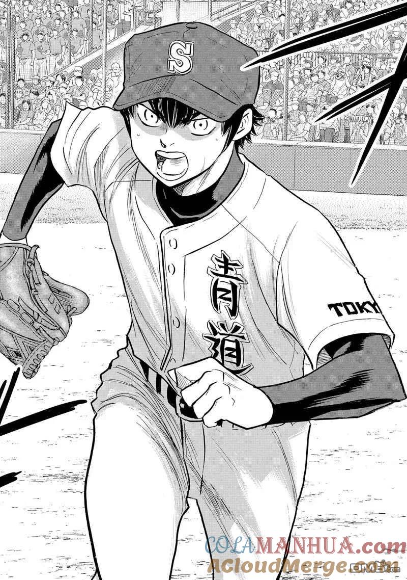 钻石王牌 - 第二季第308話 - 第19张图