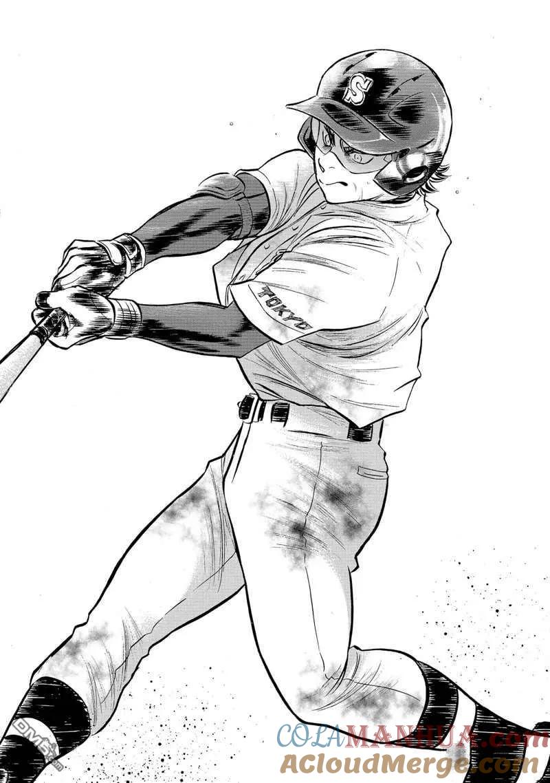 钻石王牌 - 第二季第308話 - 第5张图