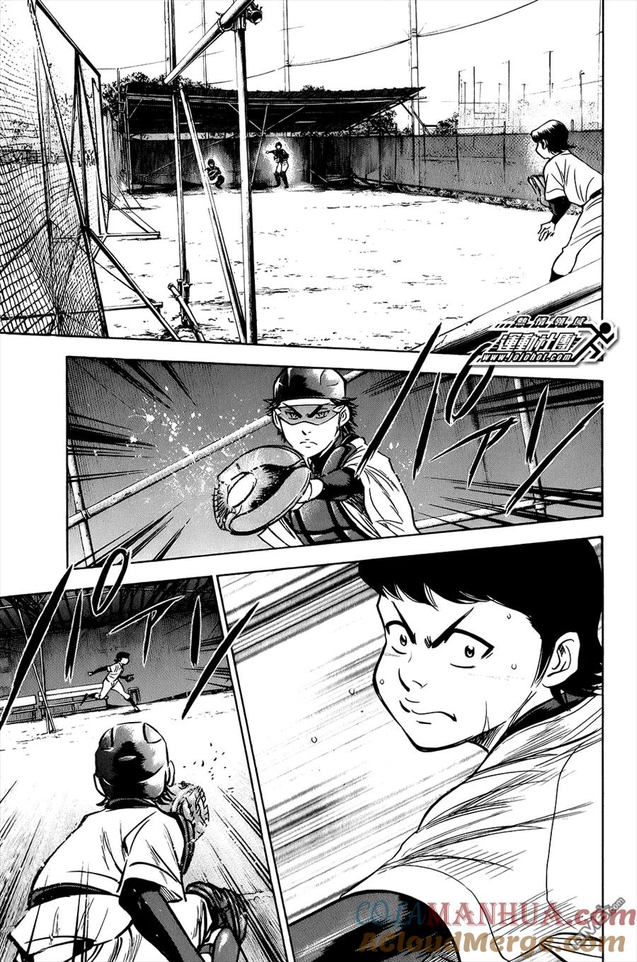 钻石王牌 - 第298话 恶魔的私语？ - 第5张图