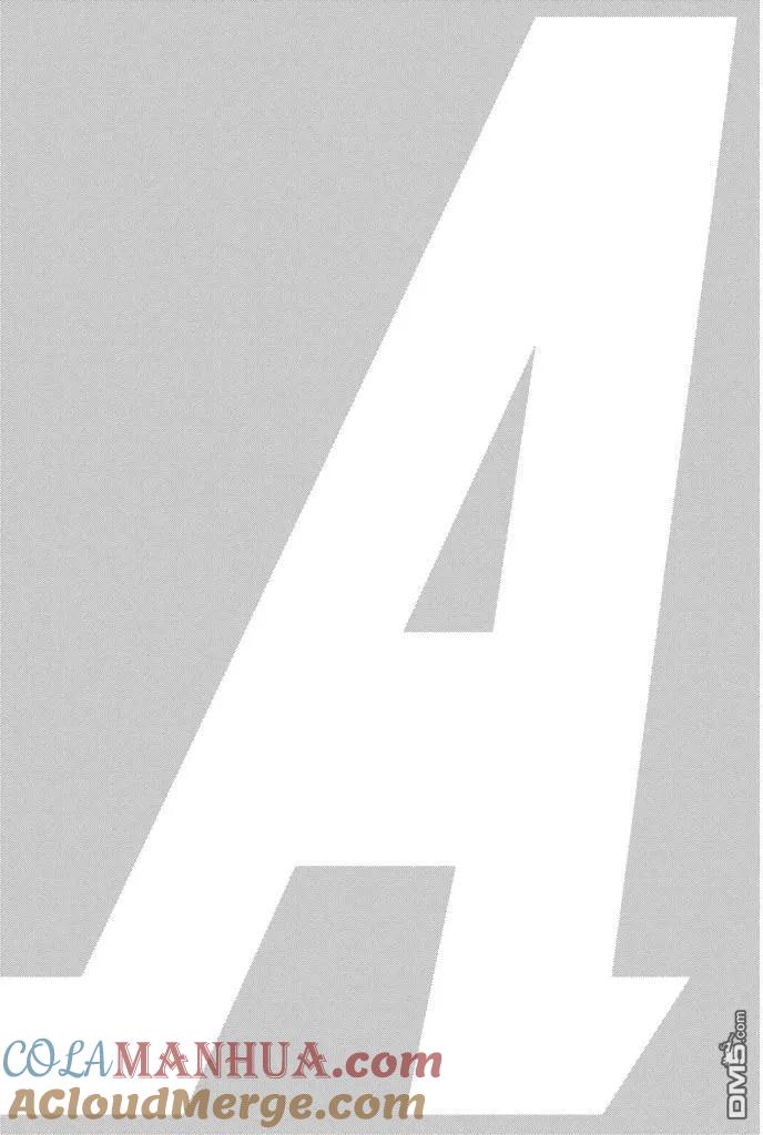 钻石王牌 - 第300话 独创 - 第3张图