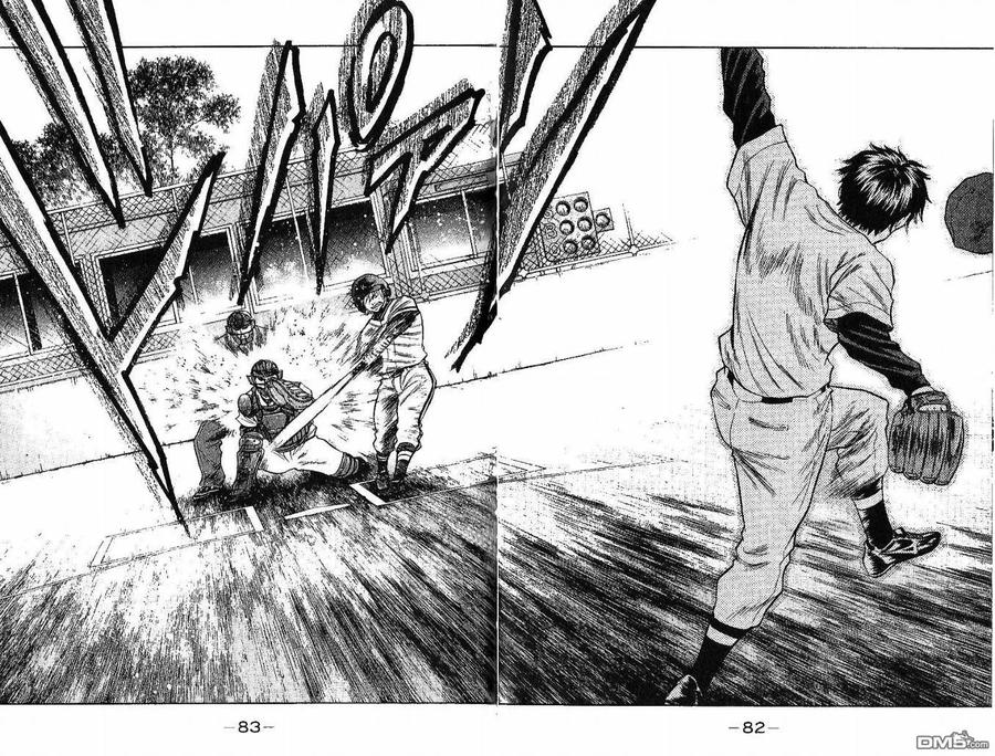 钻石王牌 - 第5卷 - 第44张图