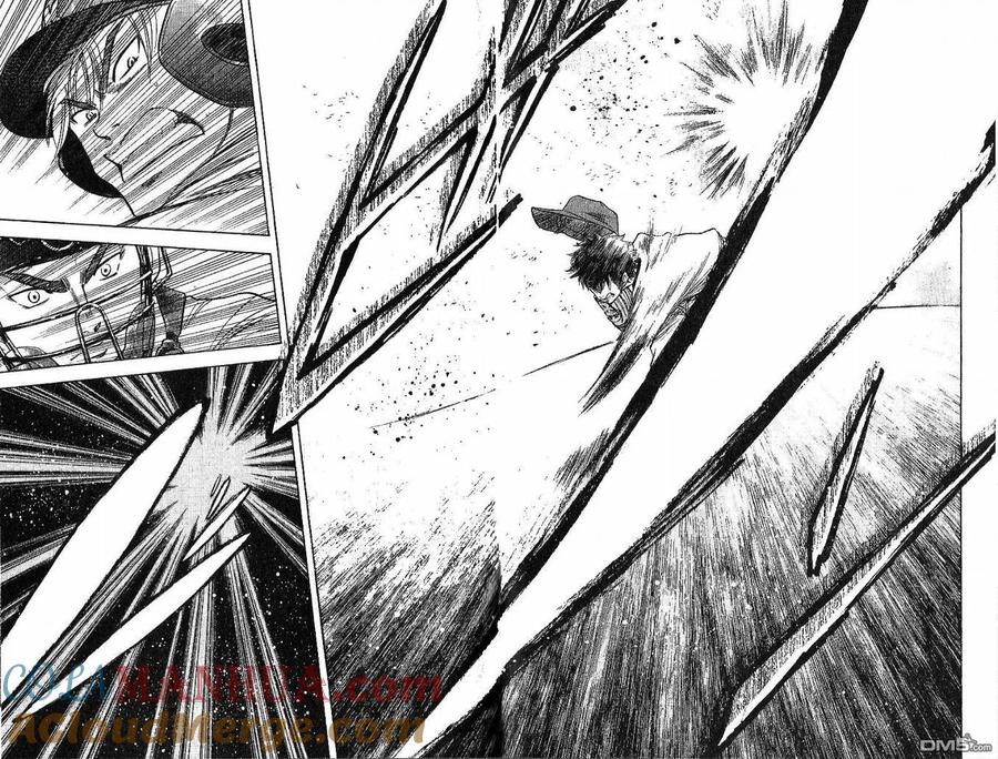 钻石王牌 - 第5卷 - 第43张图