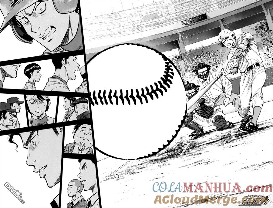 钻石王牌 - 第309话 可以信赖你吧 - 第17张图