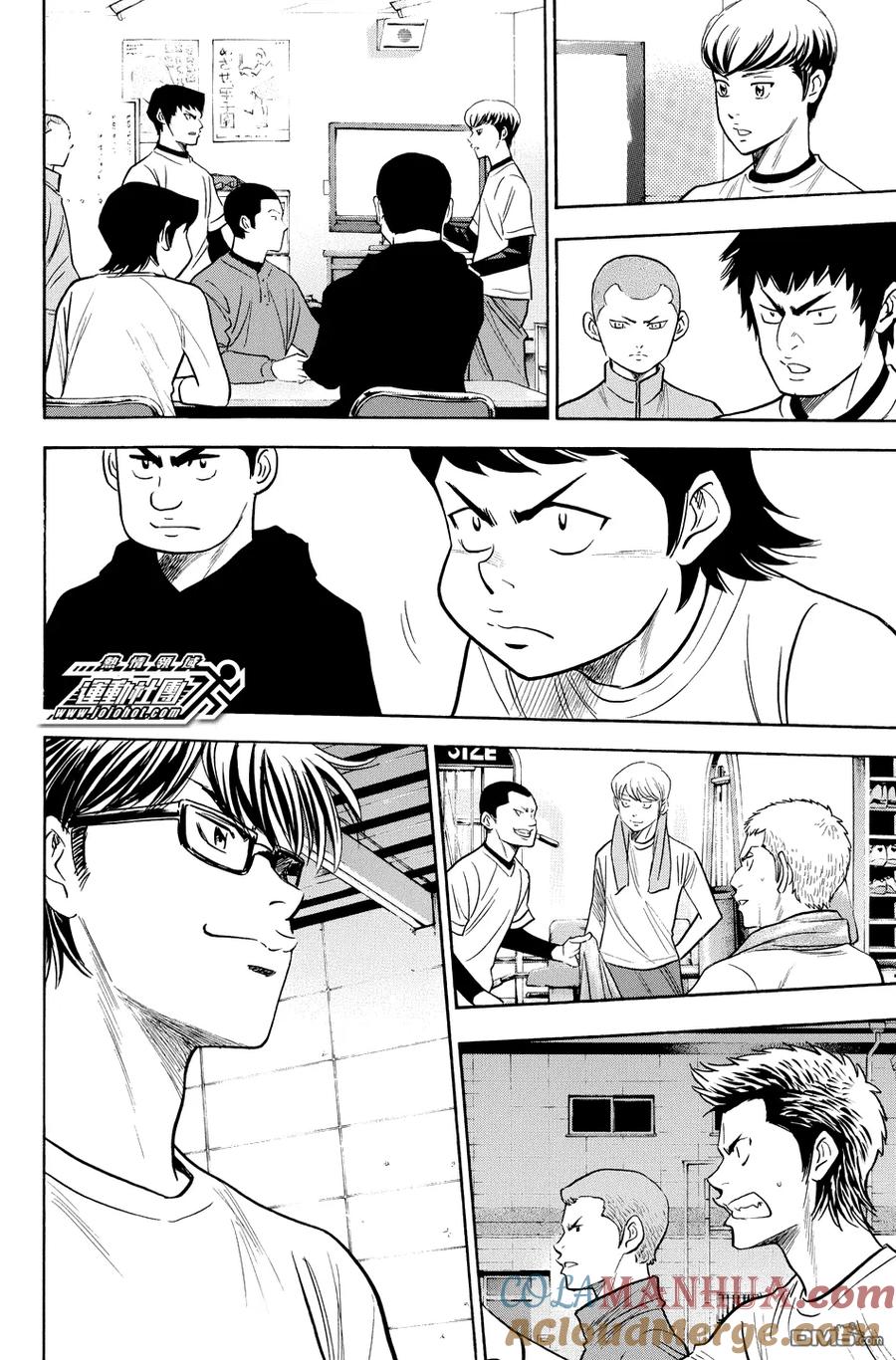 钻石王牌 - 第328话 王者的口号 - 第11张图