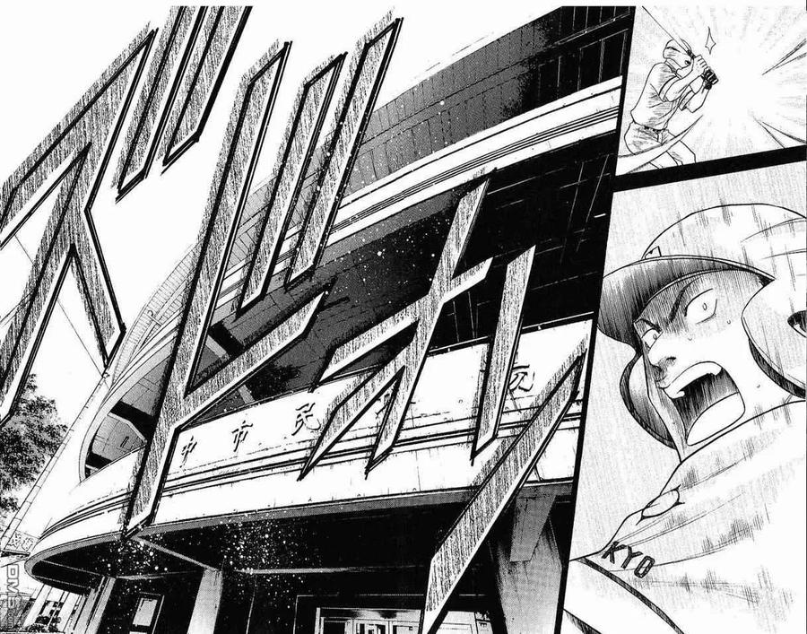 钻石王牌 - 第8卷 - 第69张图