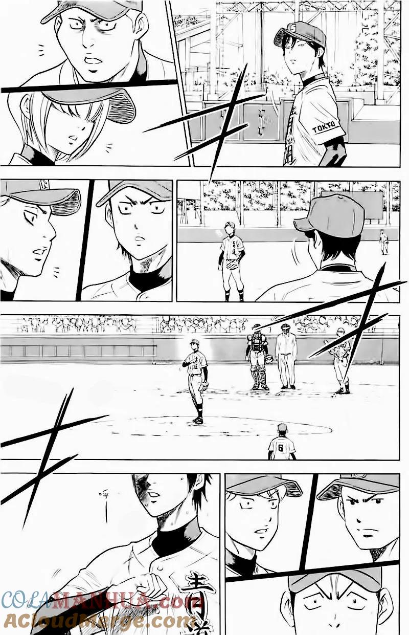 钻石王牌 - 第338话 突破者 - 第17张图