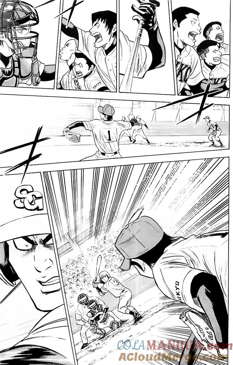 钻石王牌 - 第338话 突破者 - 第3张图