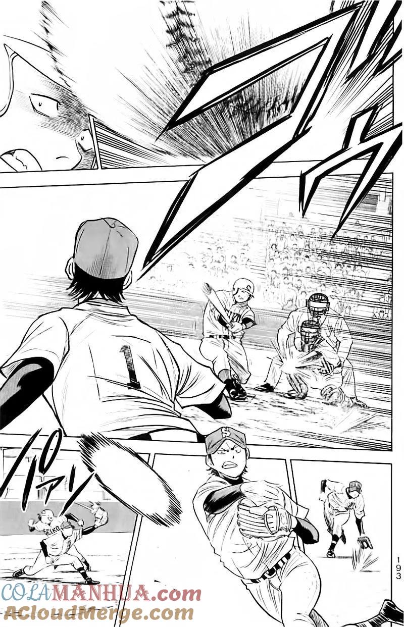 钻石王牌 - 第338话 突破者 - 第7张图