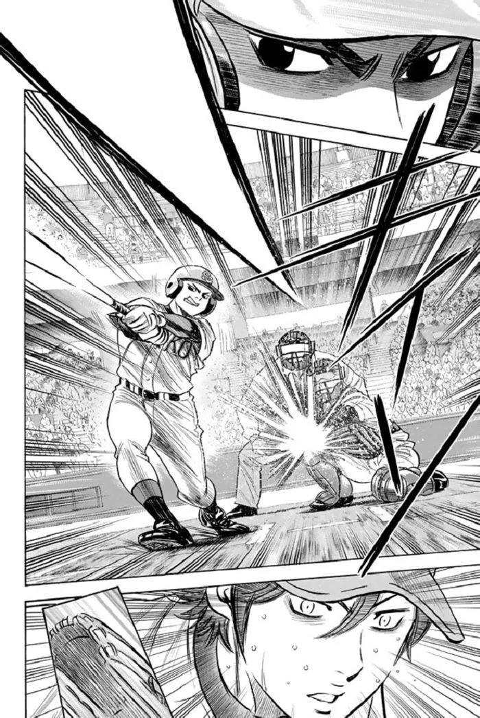 钻石王牌 - 第339话 本能 - 第8张图