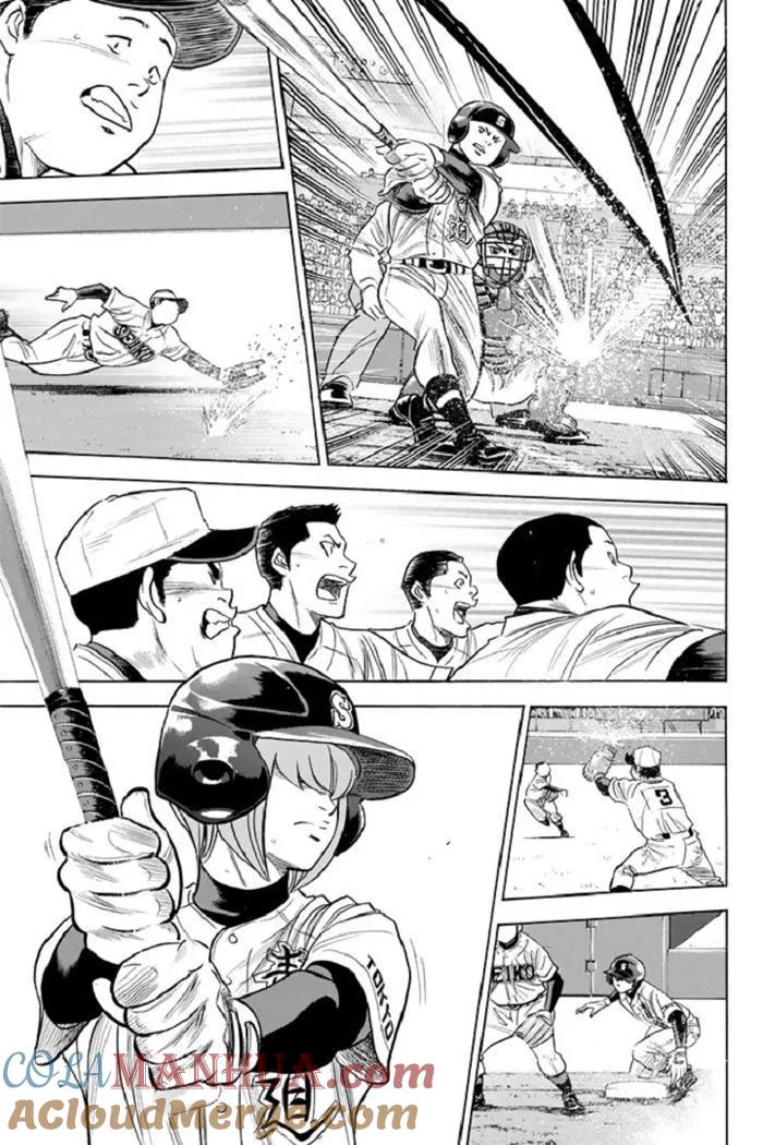 钻石王牌 - 第340话 绝不能输 - 第3张图