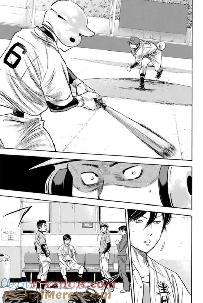 钻石王牌 - 第340话 绝不能输 - 第17张图