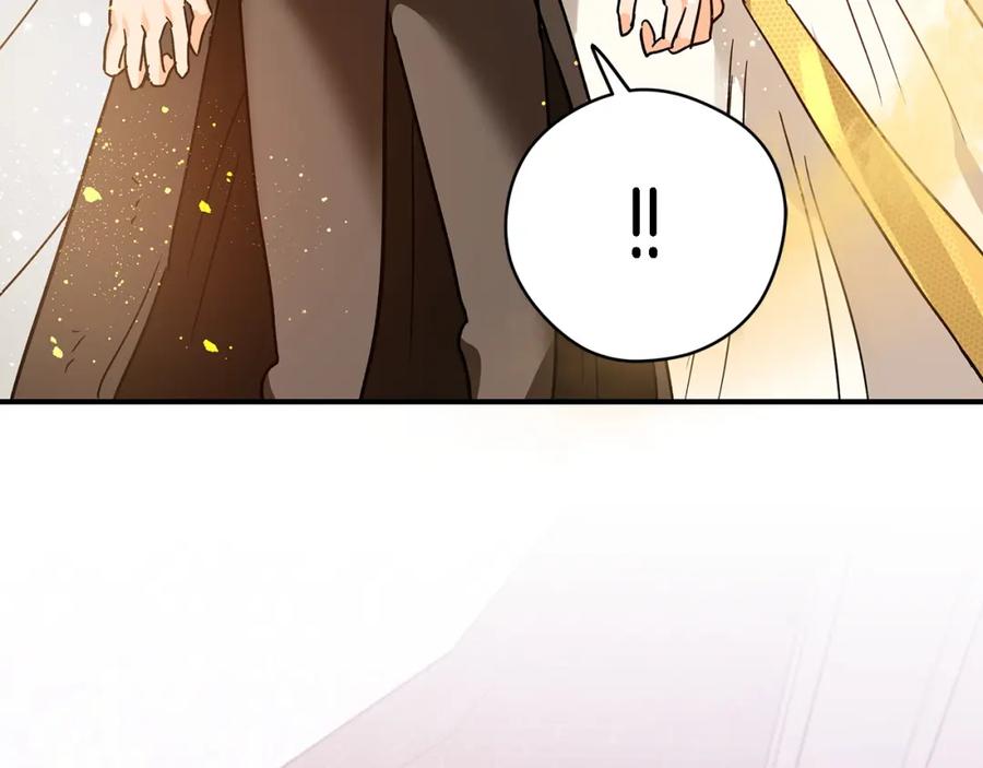 《钻石小姐历险记》第9话 外挂开的局 第59页
