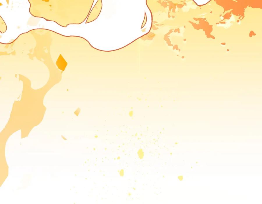 《钻石小姐历险记》第9话 外挂开的局 第47页
