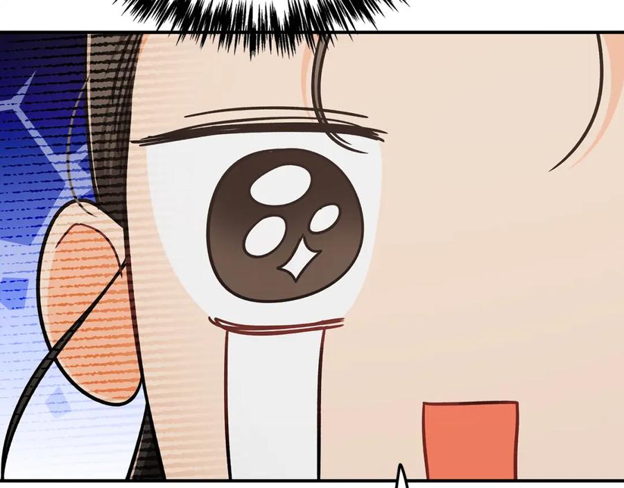 《钻石小姐历险记》第10话 外挂被限制了？！ 第59页