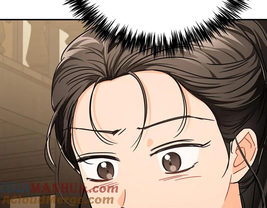《钻石小姐历险记》第11话 黛西的过去 第81页