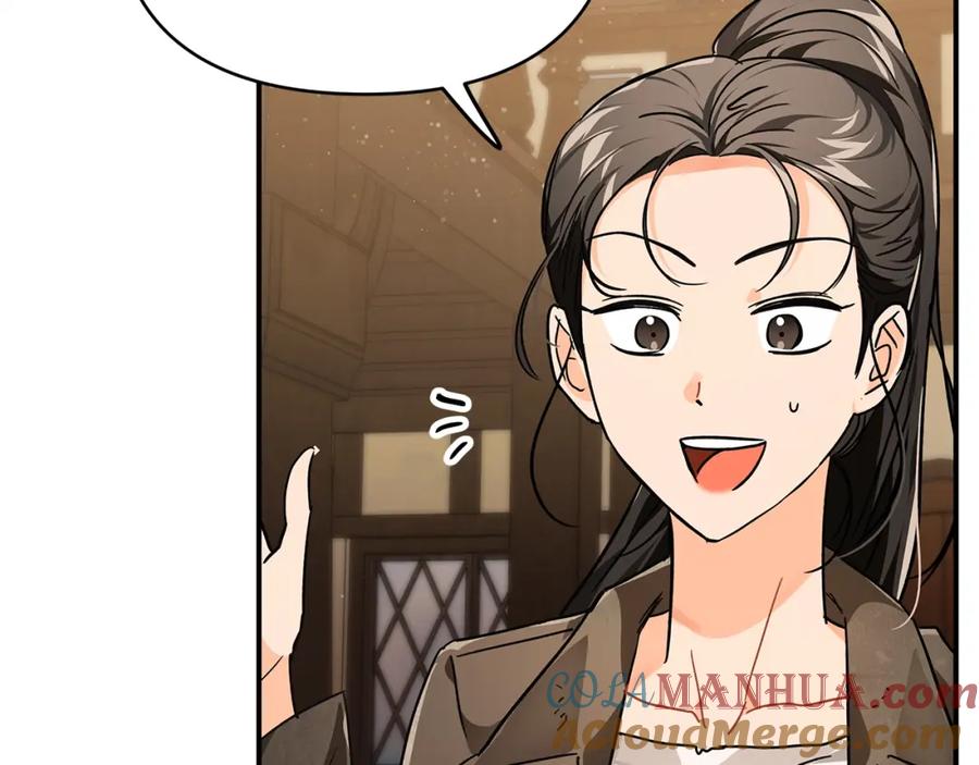 《钻石小姐历险记》第11话 黛西的过去 第21页