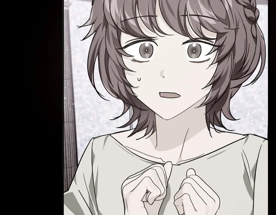 《钻石小姐历险记》第11话 黛西的过去 第96页