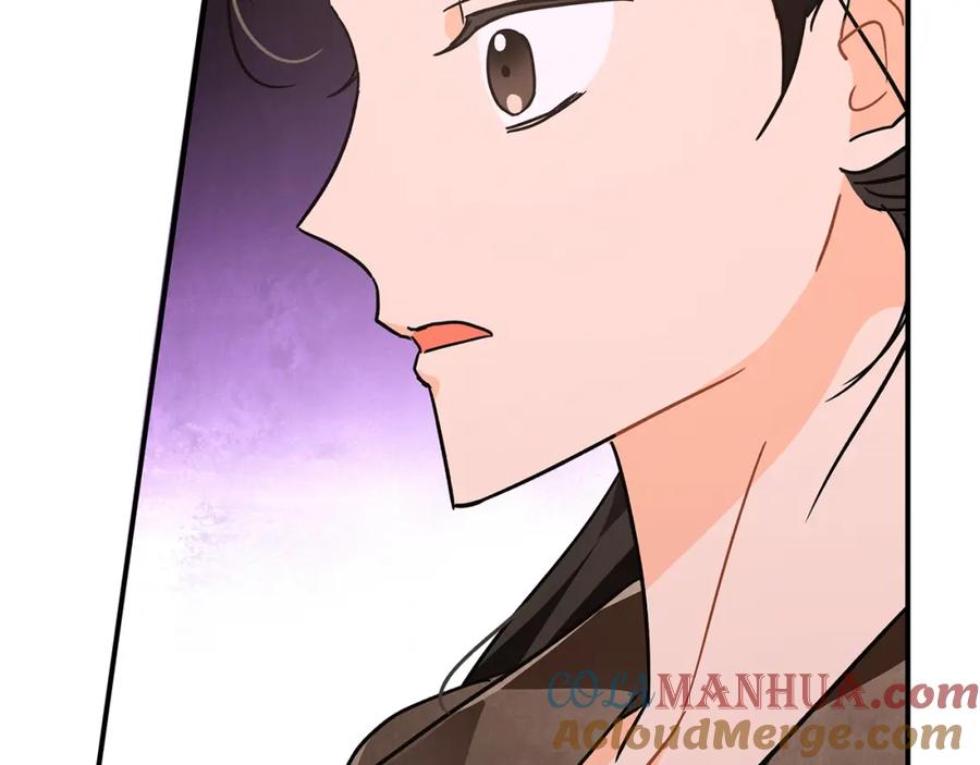 《钻石小姐历险记》第11话 黛西的过去 第41页