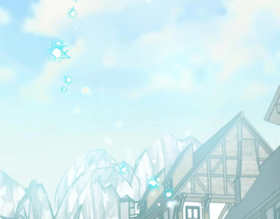 《钻石小姐历险记》第11话 黛西的过去 第46页