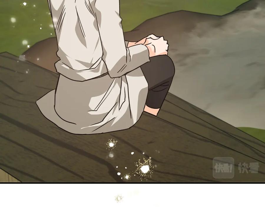《钻石小姐历险记》第11话 黛西的过去 第54页