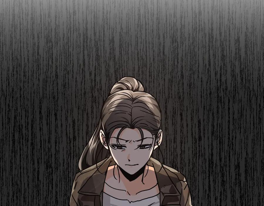 《钻石小姐历险记》第11话 黛西的过去 第127页