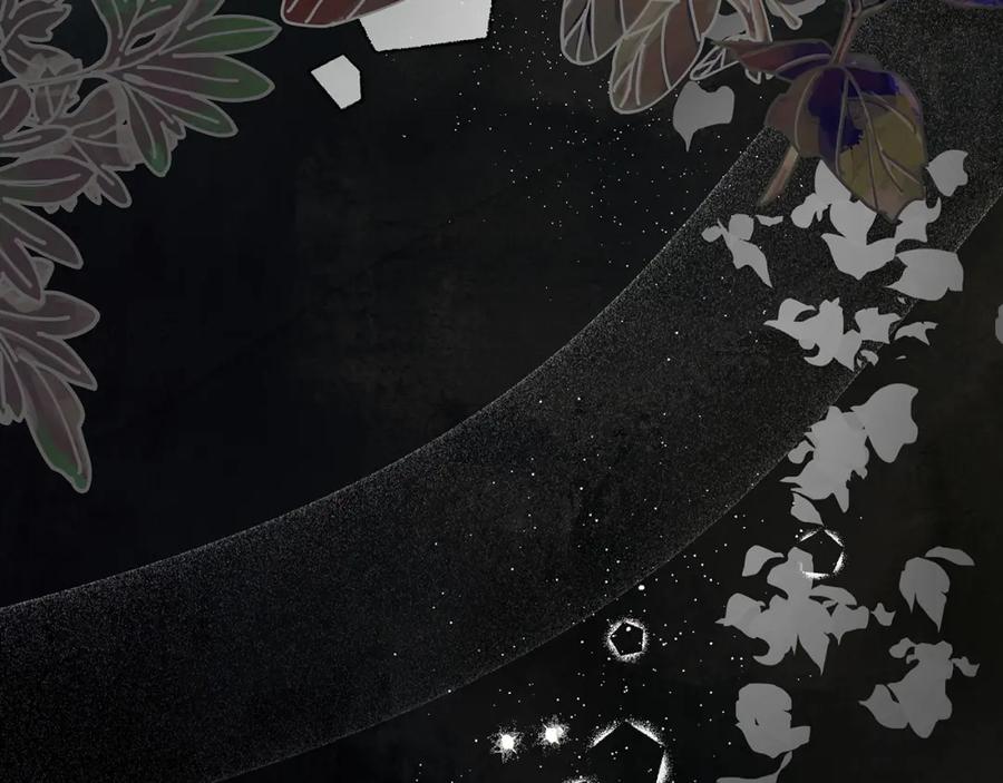 《钻石小姐历险记》第11话 黛西的过去 第68页