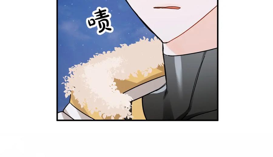《钻石小姐历险记》第12话 我要去救她！ 第75页