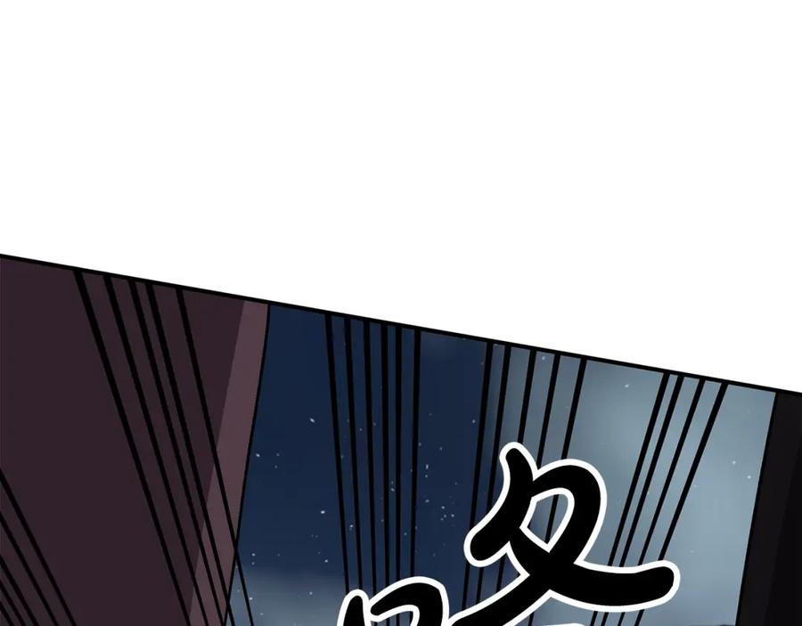 《钻石小姐历险记》第12话 我要去救她！ 第191页