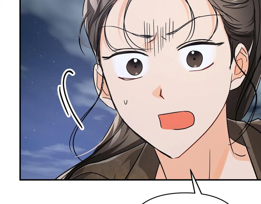 《钻石小姐历险记》第12话 我要去救她！ 第148页