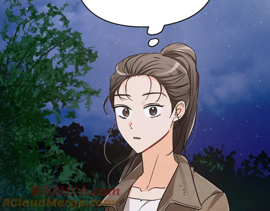 《钻石小姐历险记》第12话 我要去救她！ 第37页