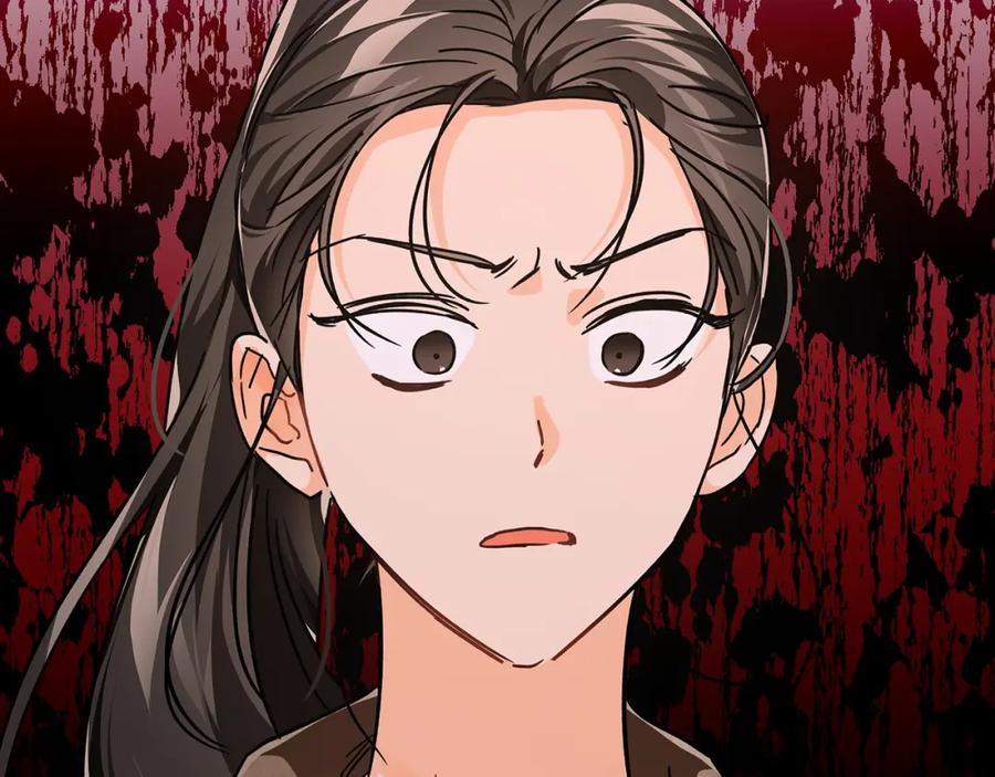 《钻石小姐历险记》第12话 我要去救她！ 第227页