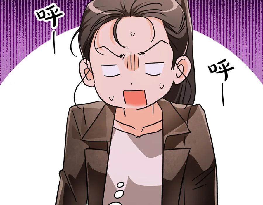《钻石小姐历险记》第12话 我要去救她！ 第115页