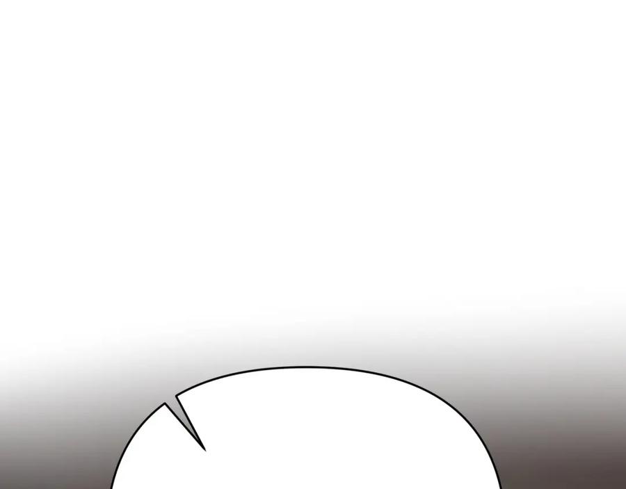 《钻石小姐历险记》第13话 拯救与请求 第30页