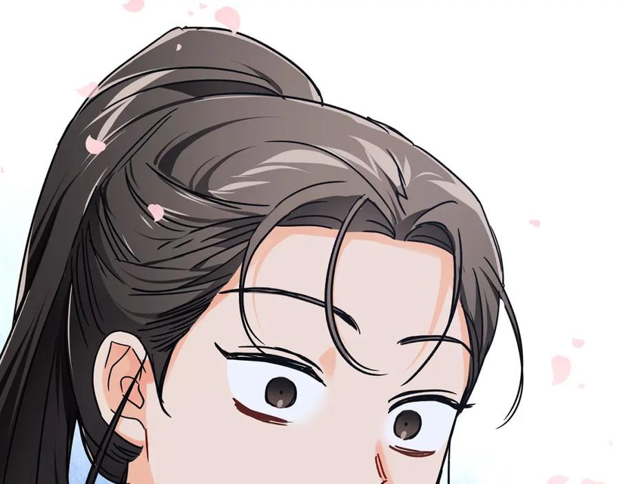 《钻石小姐历险记》第13话 拯救与请求 第200页