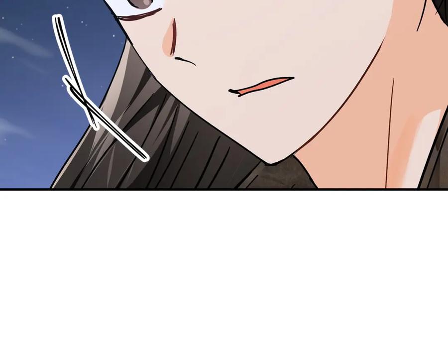 《钻石小姐历险记》第13话 拯救与请求 第75页