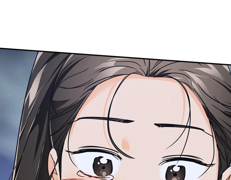 《钻石小姐历险记》第13话 拯救与请求 第135页