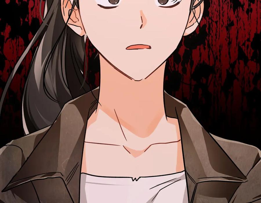 《钻石小姐历险记》第13话 拯救与请求 第8页