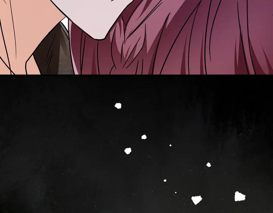 《钻石小姐历险记》第13话 拯救与请求 第126页